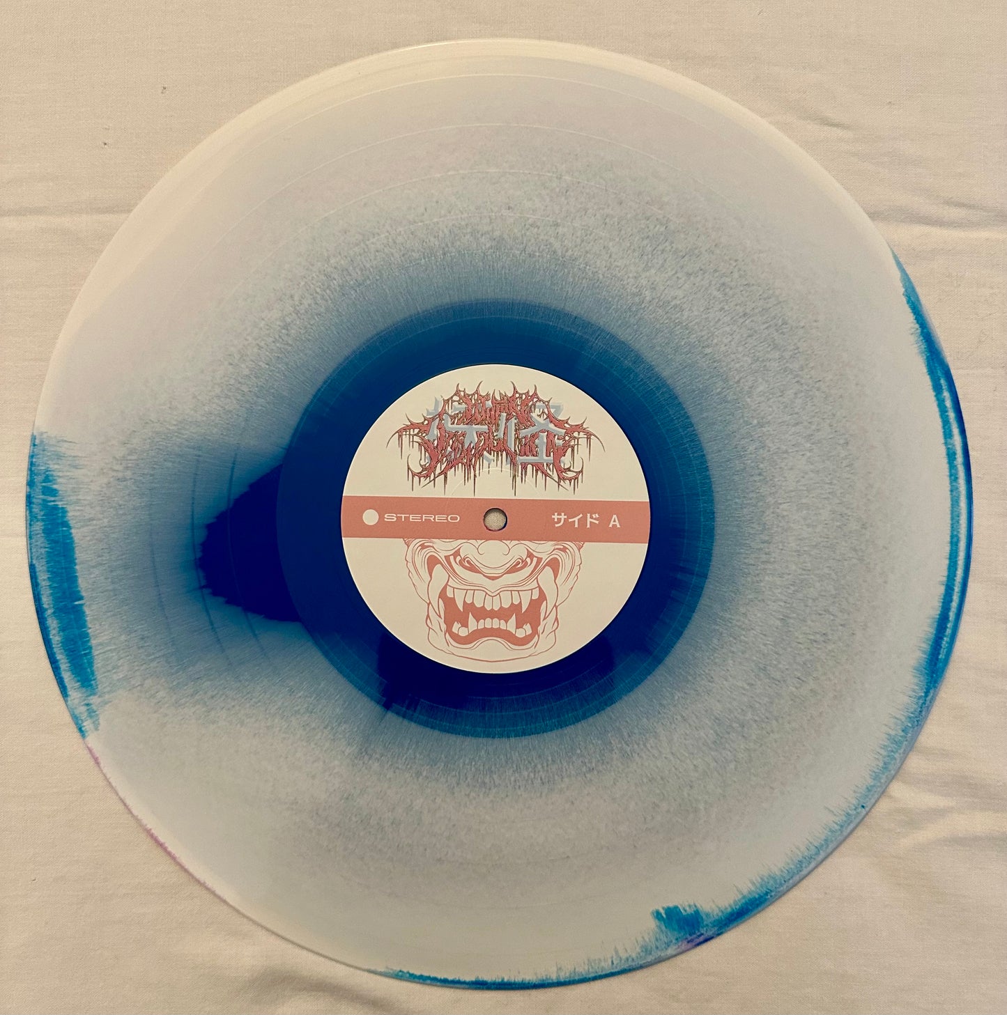 Yokai Vinyl