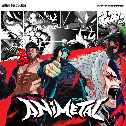 ANIMETAL Guitar Tabs